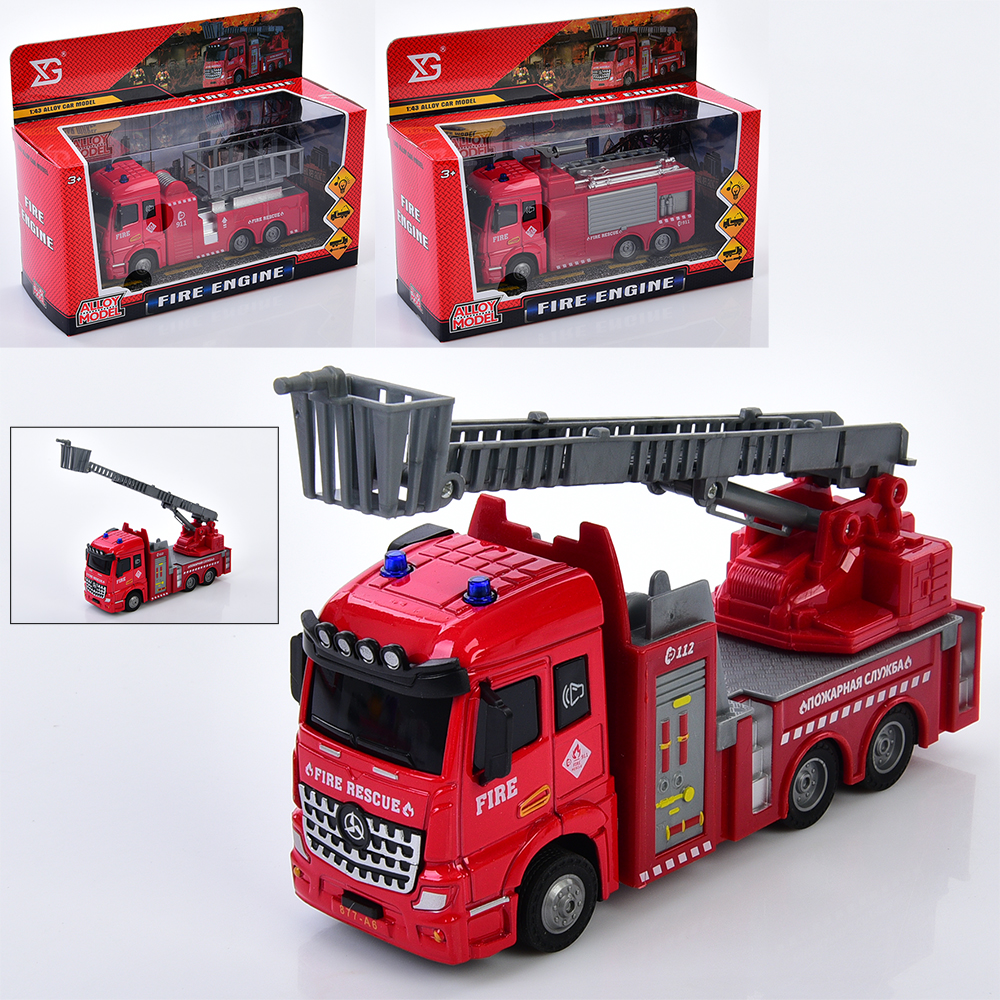 Пожежна машина XG877-A61ABC (36шт) метал, інерц, 1:43, 16см, звук, світло, рухливі деталі,гумові кол