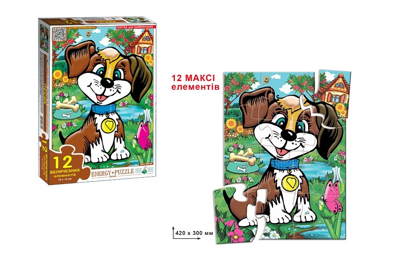 Гра-пазл 12 Песик  Ен8212