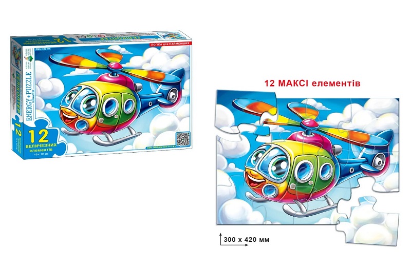 Гра-пазл 12 Гелікоптер  Ен8182