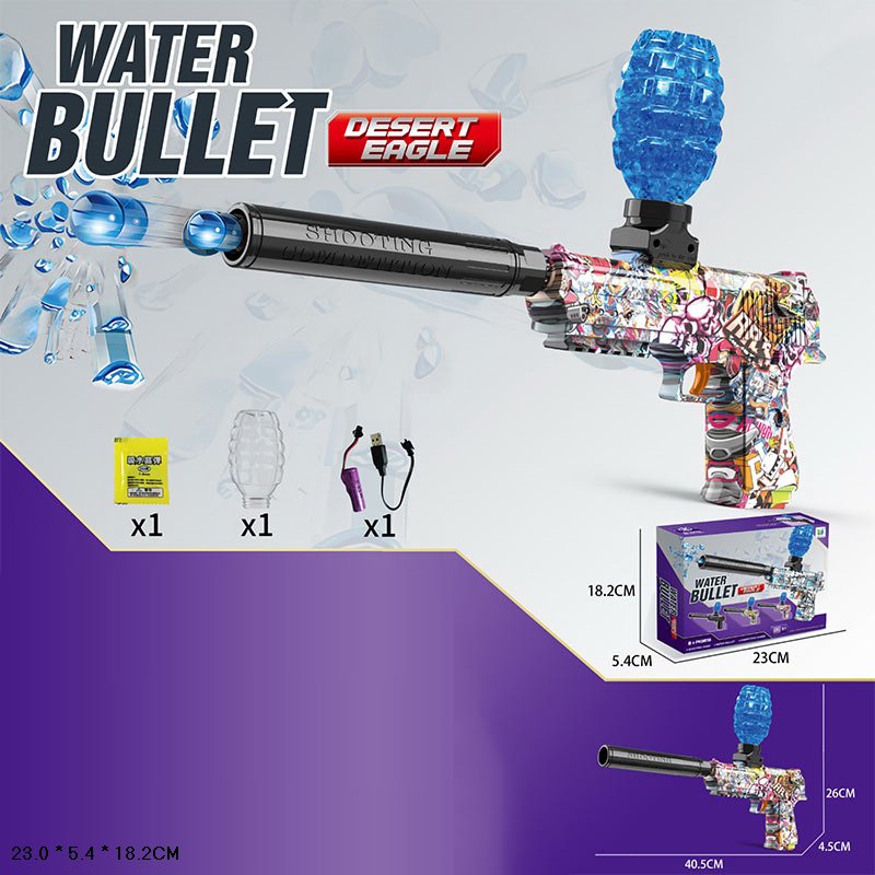 Пiстолет арт. 912-1 (72шт/2) акум.,стріляє гелевими кулями,у короб.23*5,4*18,2см