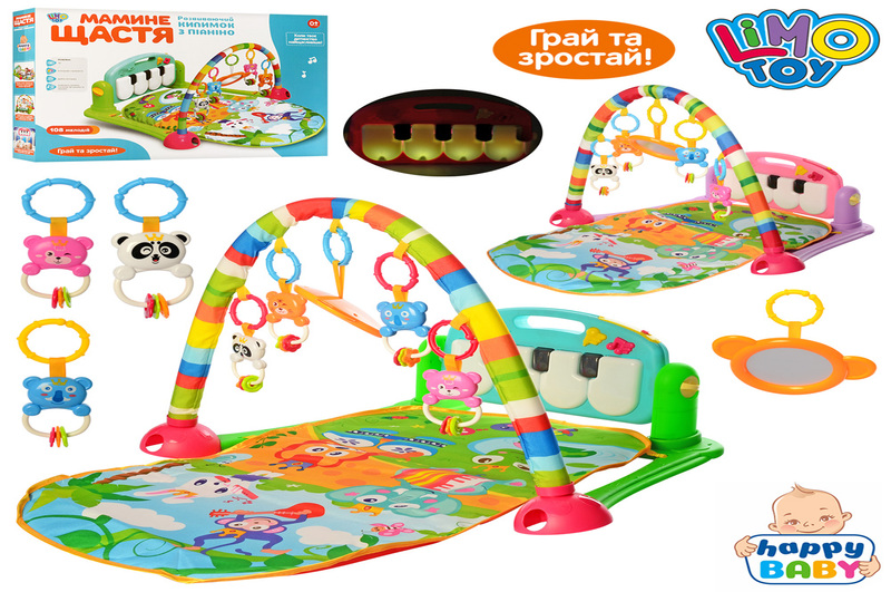 Килимок для немовляти HE0603-HE0604 (12шт) 71-47см,піаніно-муз.,дуга,підвіски 4шт.,світло,бат.,в кор