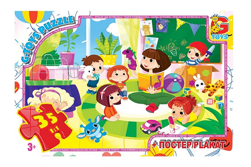 Пазл із серії Вчимося з задоволенням: Дитячий садочок", 35 ел.  GF09"