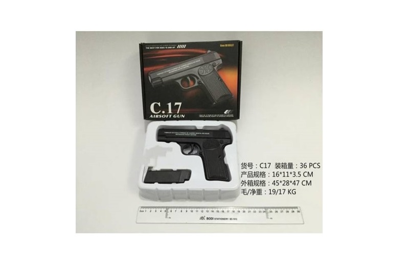 Пістолет мет. арт. C17 (36шт) кульки, у короб. 21*15*3 см