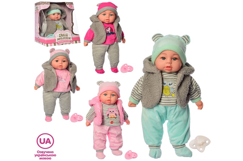Пупс M 5424 UA (20шт) 45см, м'яконабивний, соска, 4 види, муз.-зв. (укр.), бат.(таб.), кор.26-33-23