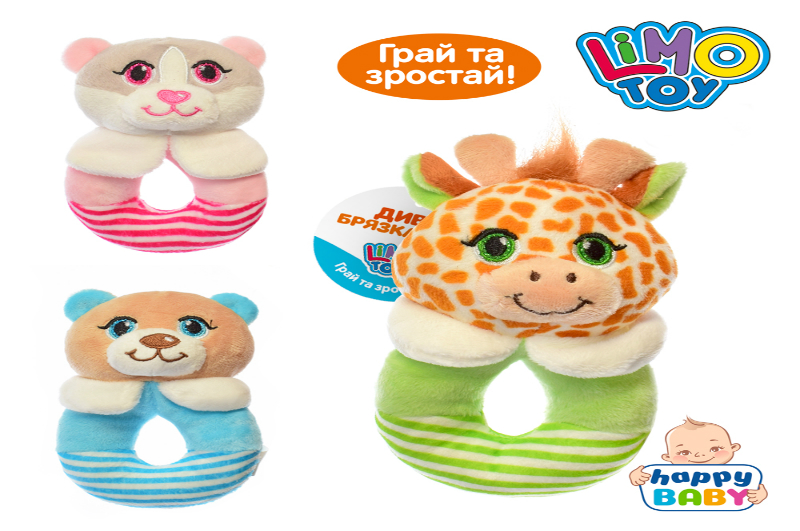 Погремушка A8173УПАК6шт (96шт) 14см, плюш, 3вида(животное)