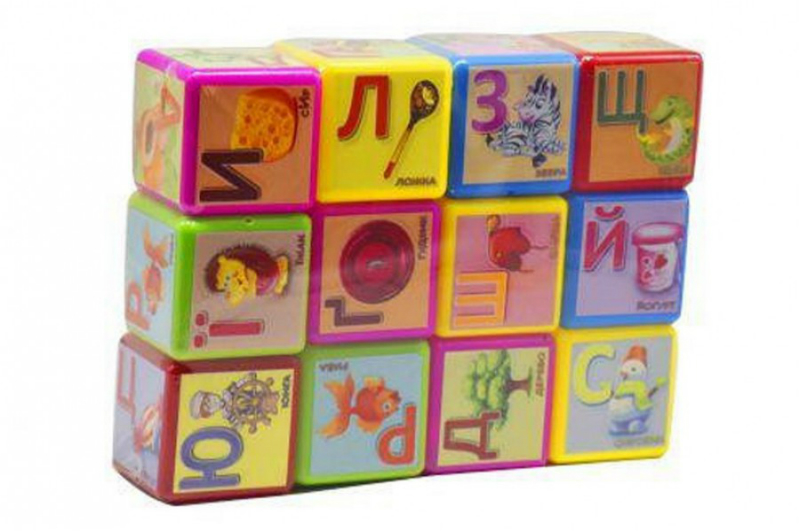 Кубики Великі ( Абетка 12шт.)  Мир ШТ