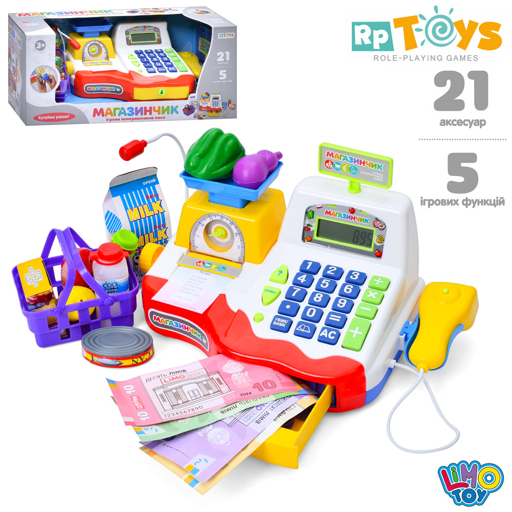 Касовий апарат 7162 UA (12шт) мікрофон, ваги, калькул., сканер, продукти, зв.(укр.), бат.,кор.,43-19