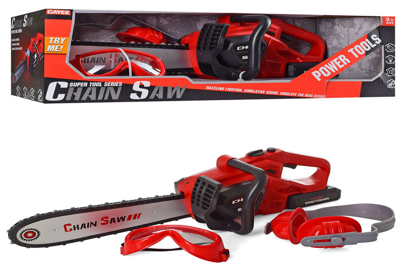 Бензопила KY1068-19 (12шт) 47см,окуляри,навушники,звук,світло,на бат-ці,в кор-ці, 48,5-17-18,5см