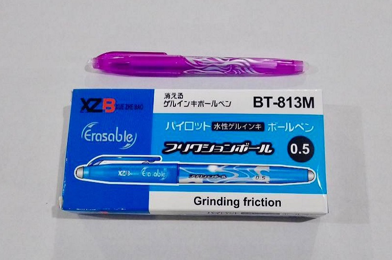 Ручка пиши-стирай BT-813M фіолетова(12/144/1728) УПАК12шт