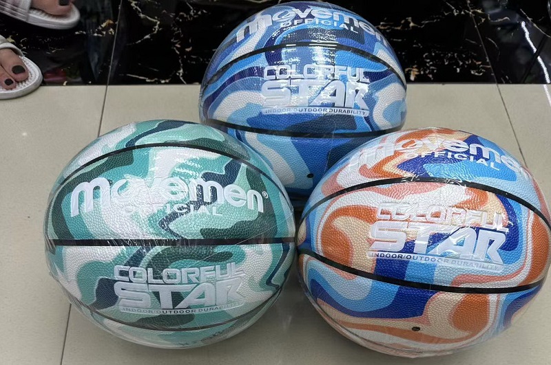 М'яч баскетбольний арт. BB20588  №7,PU 600 грам