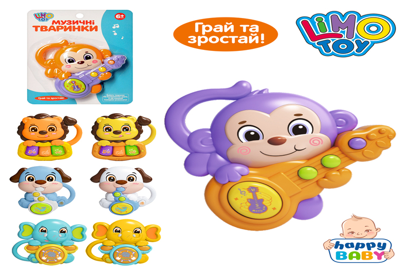 Брязкальце 855-58-59-60-61A (108шт) тварина, 12см, муз, св, 4в.по 2цв, бат, на аркуші, 16,5-22,5-2,5