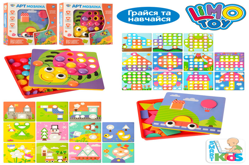 Мозаїка SK 0004 AB (24шт) 12малюнків, 45фішок, 22геом. фігури, 2 види, в кор-ці,  31,5-31,5-5,5см