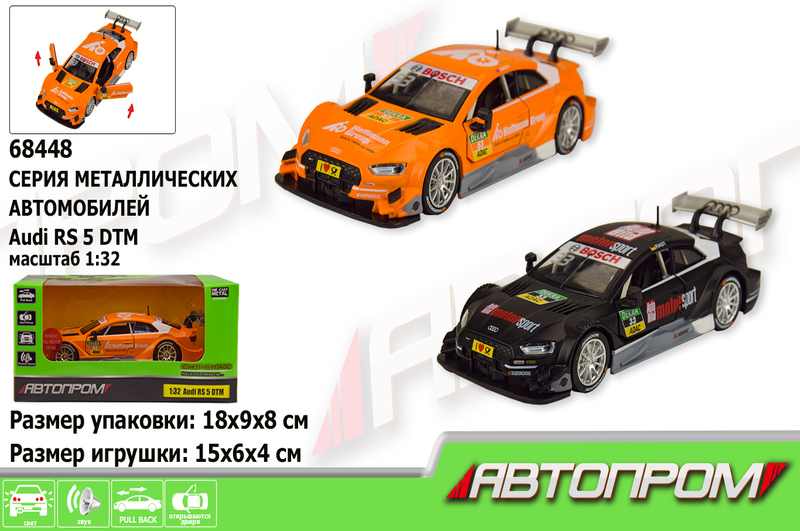 Машина мет. АВТОПРОМ арт. 68448 (7949) (48шт/2) 1:32 Audi RS 5 DTM, 2 кольор.,  світло,звук,короб.