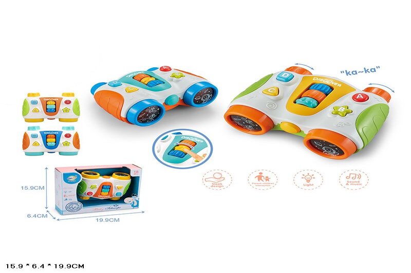 Муз розв. бінокль QF366-048 (96шт/2) 2 види, звук, світло, режими, в коробці 15,9*6,4*19,9см