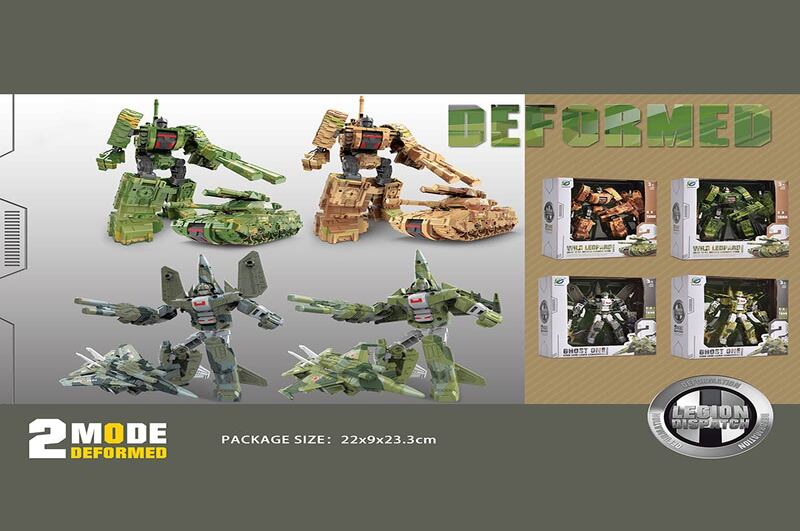 Трансформер 339-85 (48шт/2) 4види, в кор. 22*9*23,3см