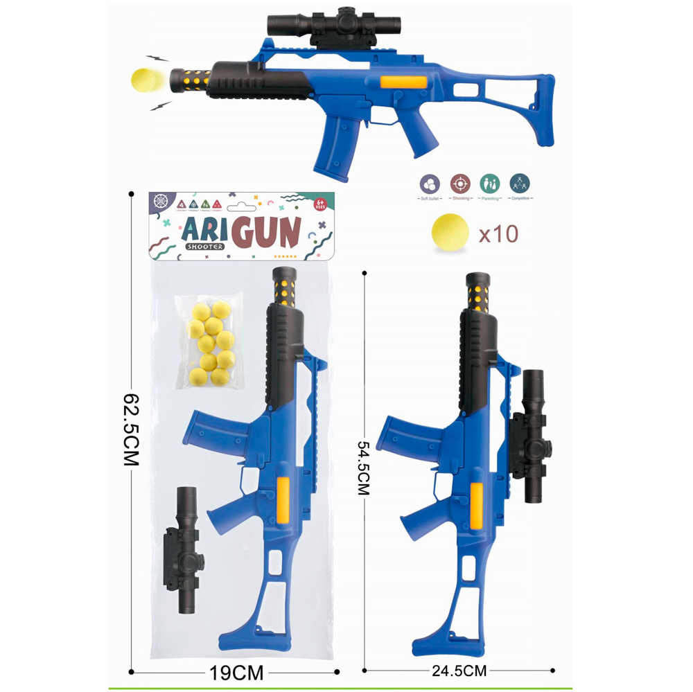 Автомат 971-6D (36шт) 54,5см, м'які кулі-кульки 10шт, 2см, в пакеті, 21-62-4см