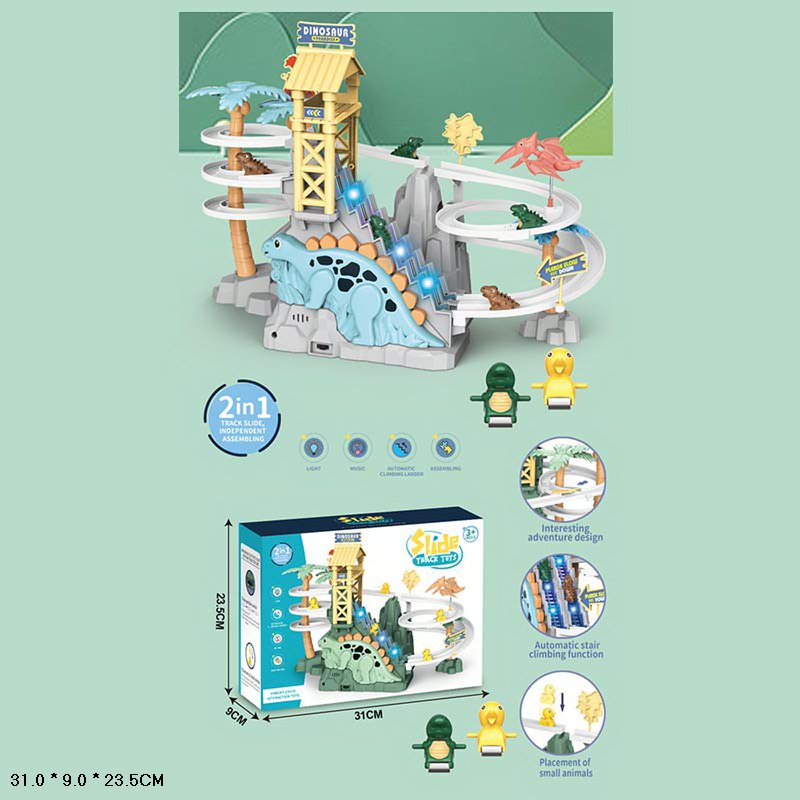 Трек арт. 551A-515 (36шт/2) батар. світло,звук, короб. 31*9*23,5см