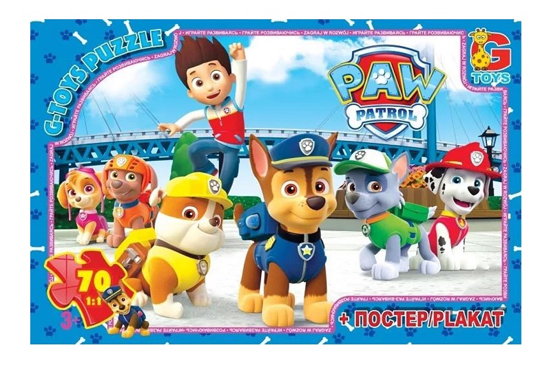 Пазли ТМ G-Toys" із серії "Paw Patrol" (Цуценячий патруль), 70 ел.  PW0824"