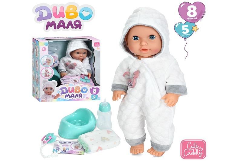 Пупс YL2530R-G-DM-UA (16шт) 30см, п'є-писяє, сенсорний, звук, підгузок, горщик, пляшечка, соска, на