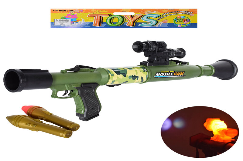 Гранатомет SA931-LW2 (36шт) 52см, куля 2шт, 17см, в кульку, 21-56-16см