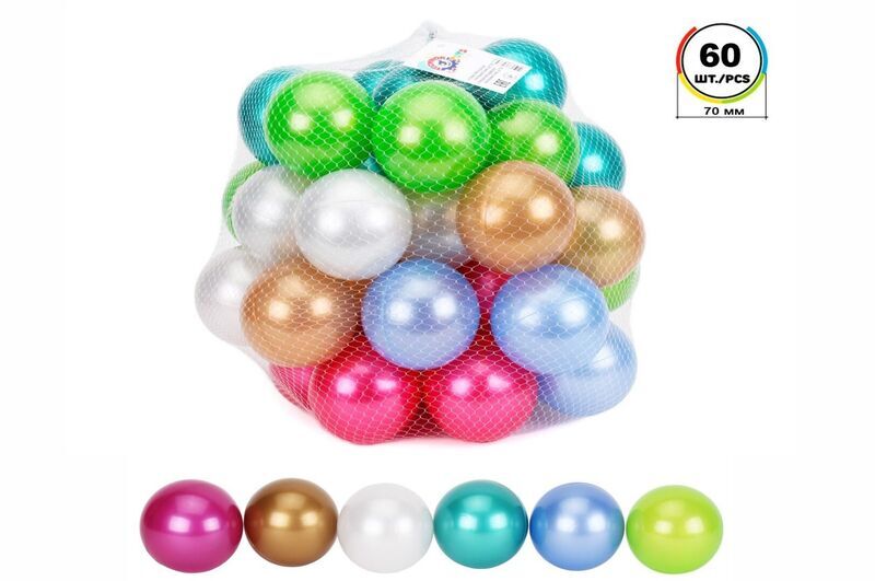 Набір кульок для сухих басейнів (60шт, 70мм, перламутрові) Тех8935