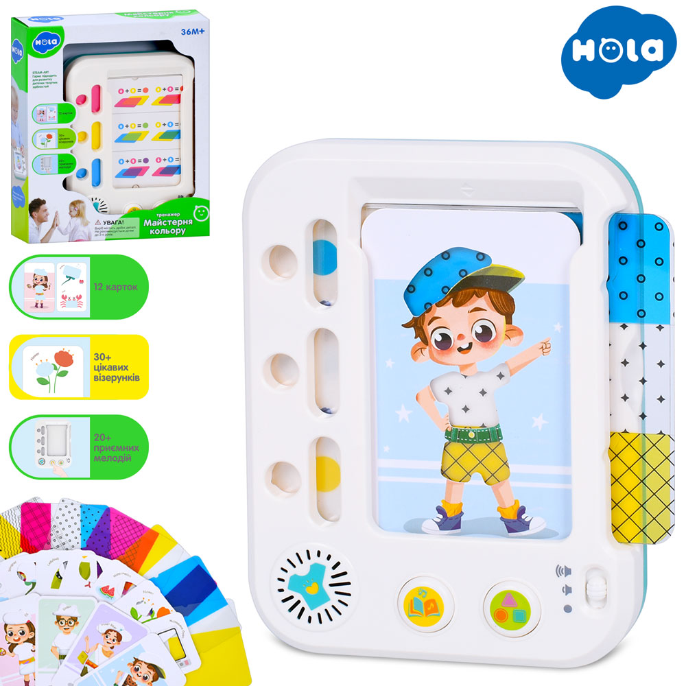 Гра HE899200 (18шт) STEAM, Майстерня кольору, планшет 14,5-19,5см, 12карток, музика, декоративна лис