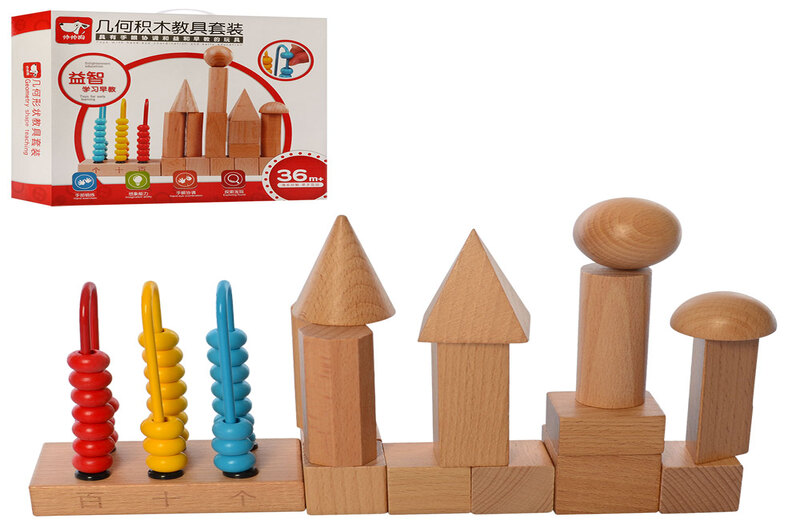 Дерев'яна іграшка Центр розвиваючий MD 2626 (20шт) містечко, лабіринт на дроті, в кор-ці, 28-25-5см