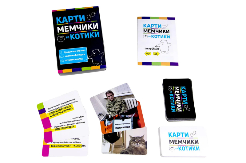 Настільна гра Strateg Карти мемчики та котики розважальна патріотична українською мовою (30729)