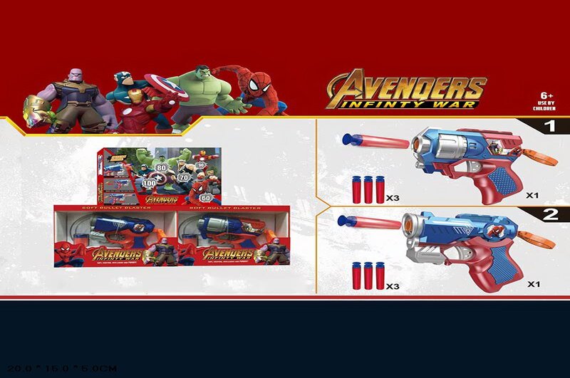 Бластер арт. SB457C (144шт/2) 2 види, стріляє поролон. снарядами 3шт. в наборі, в откр.кор.20*15*5см