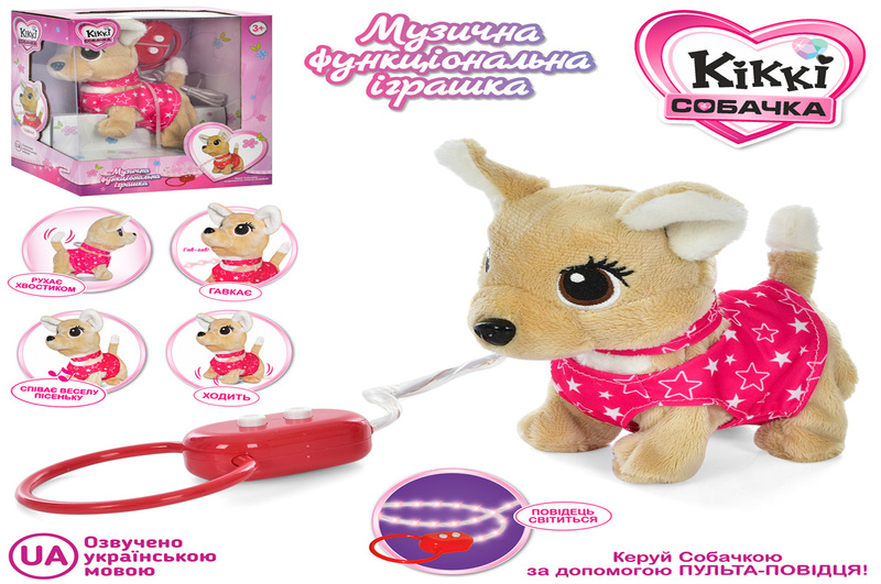 Собака M 5596 I UA (18шт) 17см, д/в, звук, музика, в корі (розібраний) 21-24,5-14см