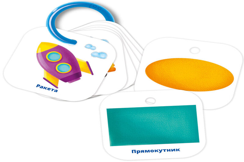 Картки на кільці Фігури та форми. Транспорт"  VT2000-02 (укр)"