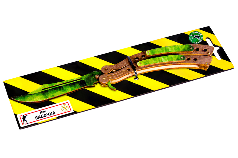 Сувенірний ніж, модель «МЕТЕЛИК СМАРАГД»  BAL-E