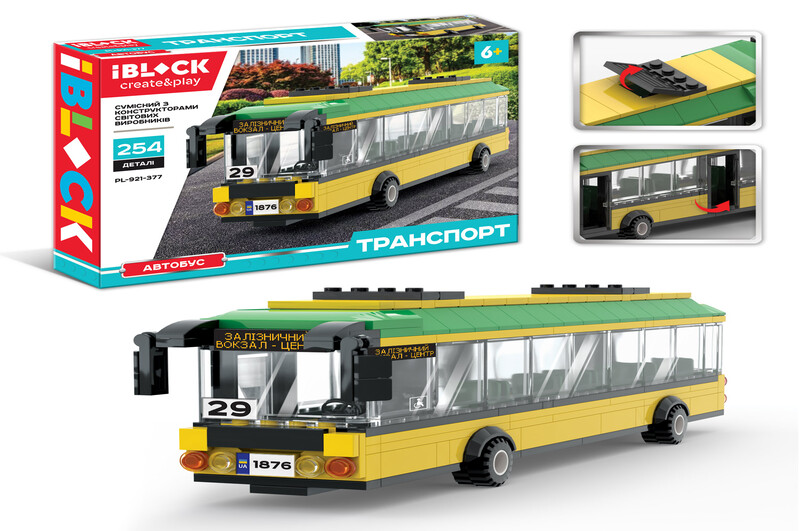 Конструктор IBLOCK арт. PL-921-377 (12штI ТРАНСПОРТ Автобус  254 дет., інструкціія та наліпки у комп