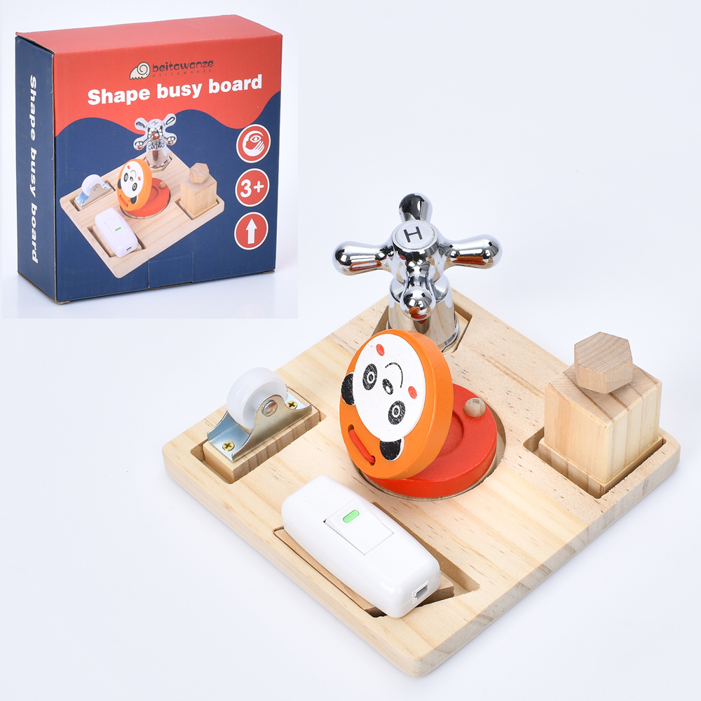 Дерев'яна іграшка Бізіборд MD 0723 (24шт) рамка-вкладиш 14,5-14,5см, вентиль, колесо, вмикач, болт,