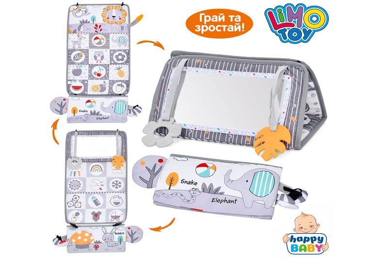 Підвіска 9155A-B (35шт) 26-44см (складна), книжка 24-13см, дзеркало, прорізувач, шуршить, тканина, у