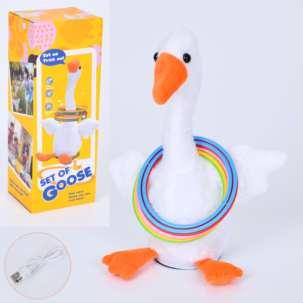 М'яка іграшка 1627 (28шт) гусак 30см, акум, USBзарядне, музика, танцює, кільця, в кор-ці, 12-32-10см