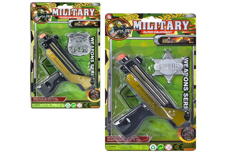 Автомат 44-1 (144шт)16см, жетон, 2 види, на листі, 26-15,5-3см