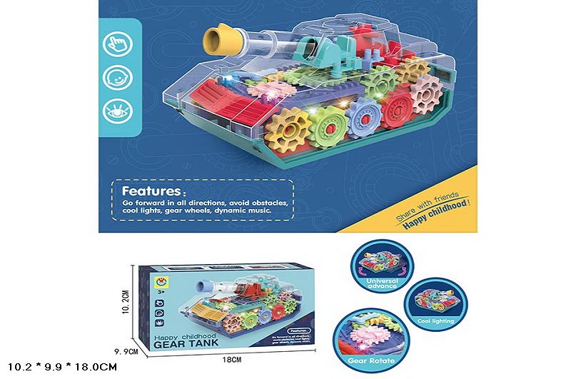 Іграшка муз.танк 2265A (72шт/2)батар.,прозорий корпус, кольорові внутрішні деталі, світло,звук,у кор