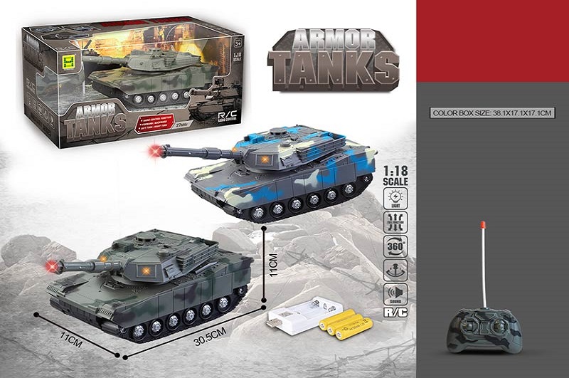 Танк р/к арт. SH091-416B (24шт) 2 кольори, світ., звук короб. 30,5 * 11 * 11см