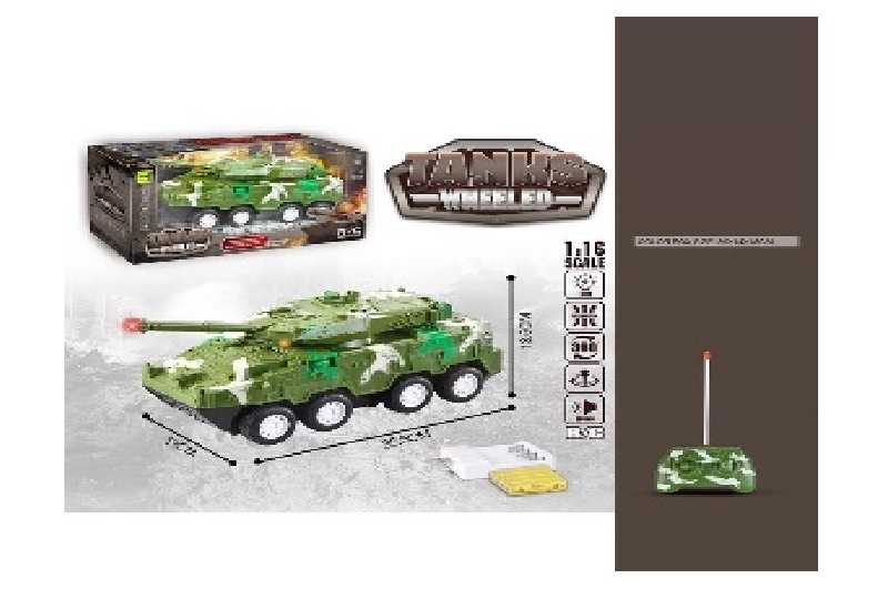 Танк р/к арт. SH091-437B (24шт) світло, звук, короб. 30*14*18см