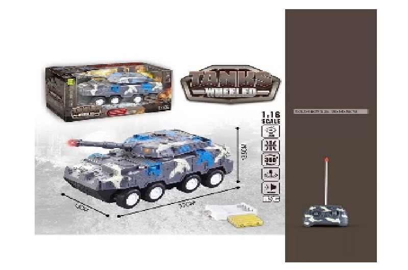 Танк р/к арт. SH091-438B (24шт)  світло, звук, короб. 30*14*18см
