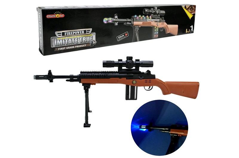 Зброя арт. 831B (48шт/2)батар., короб. 64*12,5*4,5см