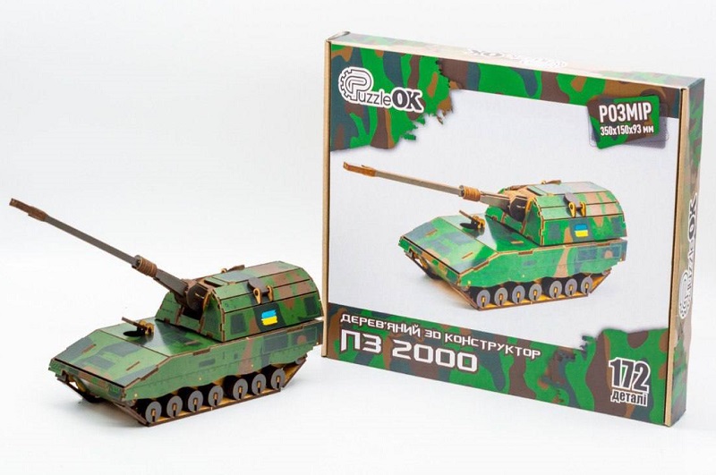 Конструктор дерев'яний ПЗ 2000", 172 дет., розмір - 350*150*93 мм,"