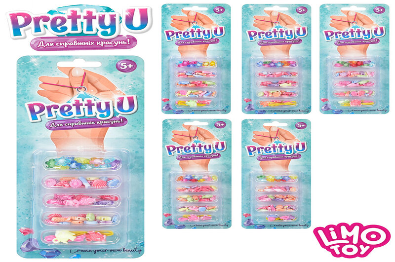 Бісер M 4973 UA (240шт) намистини, підвіски, нитки, мікс видів, на аркуші, 24,5-10-2,5см