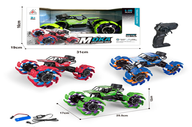 Джип 2073 (8шт) р/к,25см,1:18,3 кольори,трансформ.колеса, амор.,на акум.,USB-зарядка,в кор-ці,31-19-