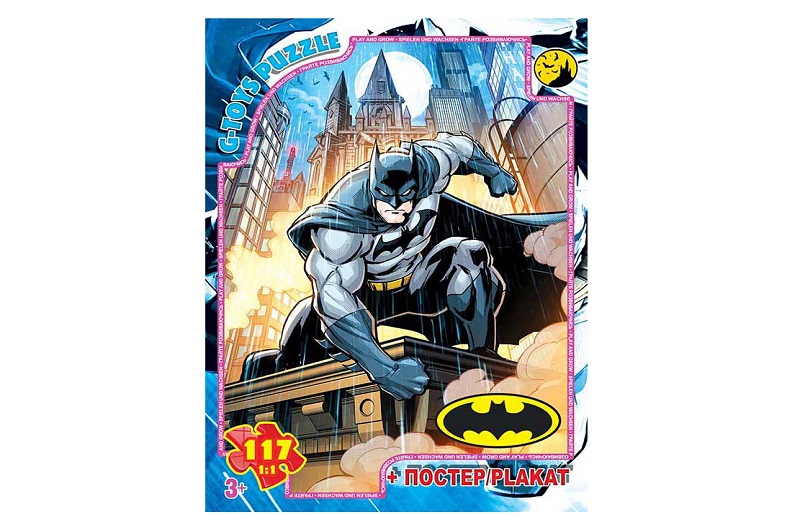Пазли ТМ G-Toys" із серії  "Бетмен", 117 ел.  BAT09"