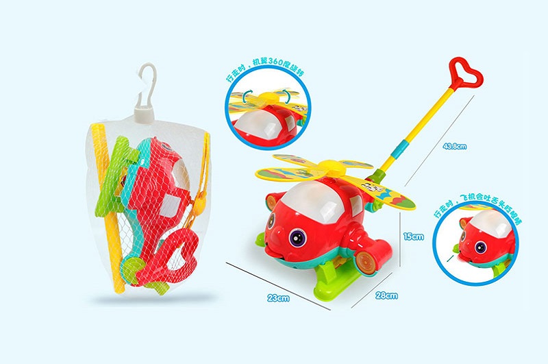 Каталочка арт. A0367 (72шт/2)  розмір 43,8*23*28см