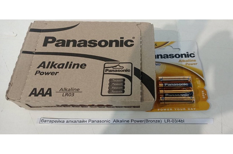 Батарейка алкалайн Panasonic  Alkaline Power(Bronze)  LR-03/4bl УПАК48шт