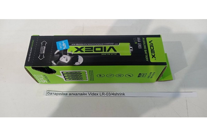 Батарейка алкалайн Videx LR-03/4shrink УПАК60шт