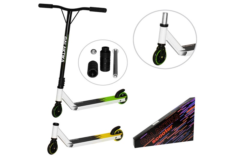 Самокат GS-0094 трюковий hic-система алюм/сталь PU алю 110*25мм 52*11*3см/89*58см+пеги 2кол.кор./4/